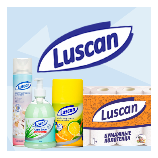 luscan3.jpg